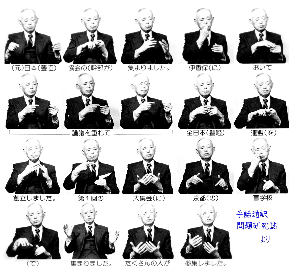 f:id:sakukorox:20190627105541j:plain f:id:sakukorox:20190627105541j:plain