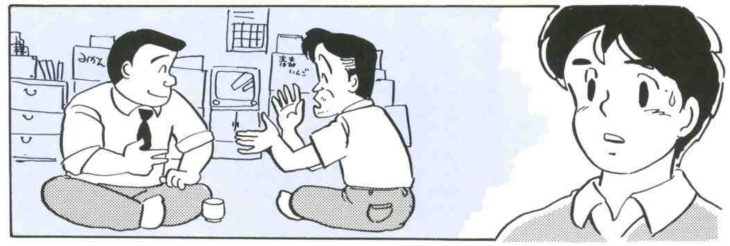 f:id:sakukorox:20200224195701j:plain f:id:sakukorox:20200224195701j:plain