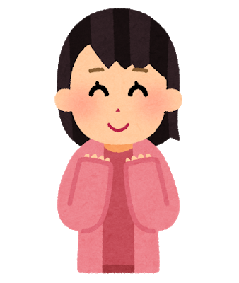 f:id:sakula888:20180828163739p:plain 女の子