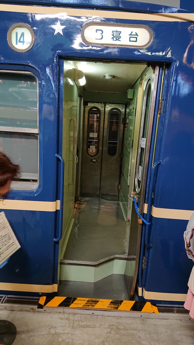 f:id:sakuma-akihiro:20190430180906j:plain f:id:sakuma-akihiro:20190430180906j:plain