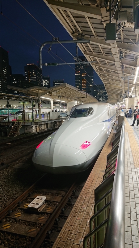 20190509144504