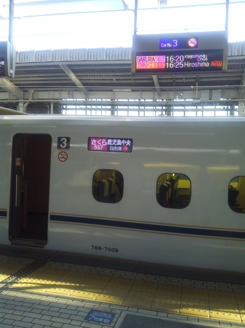 20190626163722