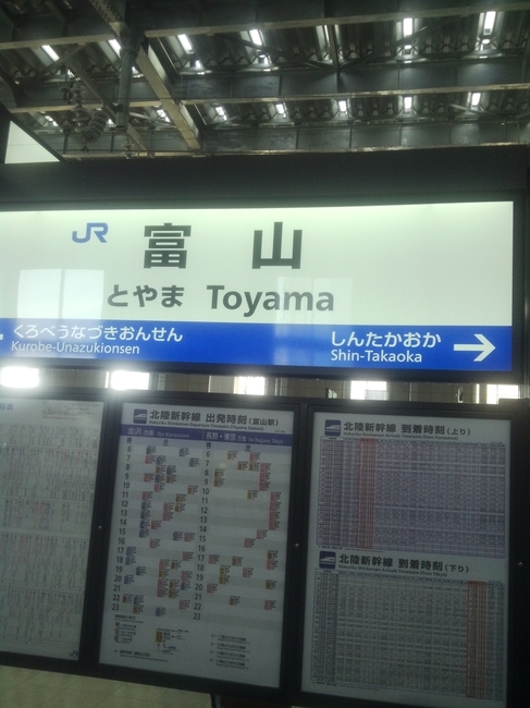 20190626164043