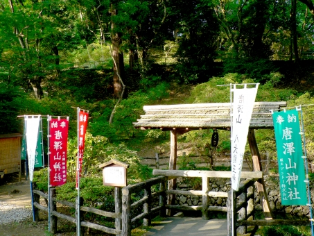 f:id:sakuma-akihiro:20190713113722j:plain