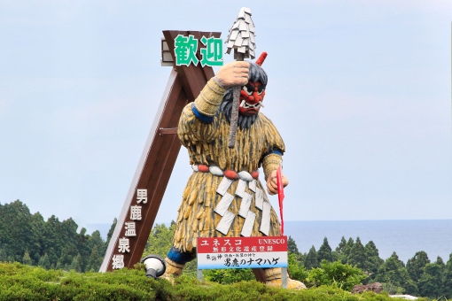 f:id:sakuma-akihiro:20190731091942j:plain f:id:sakuma-akihiro:20190731091942j:plain