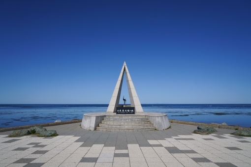 f:id:sakuma-akihiro:20190927133705j:plain f:id:sakuma-akihiro:20190927133705j:plain