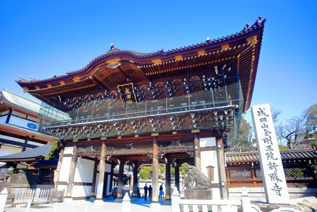 f:id:sakuma-akihiro:20191113215117j:plain f:id:sakuma-akihiro:20191113215117j:plain