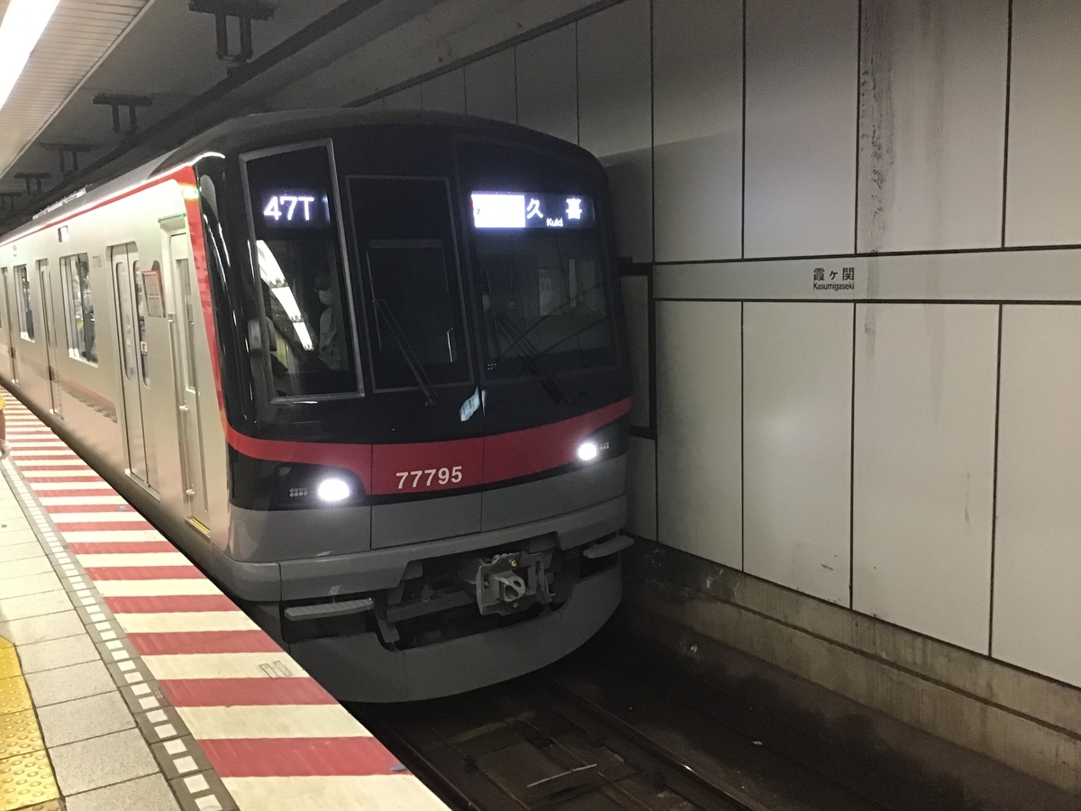 f:id:sakuma-akihiro:20200608212102j:plain f:id:sakuma-akihiro:20200608212102j:plain