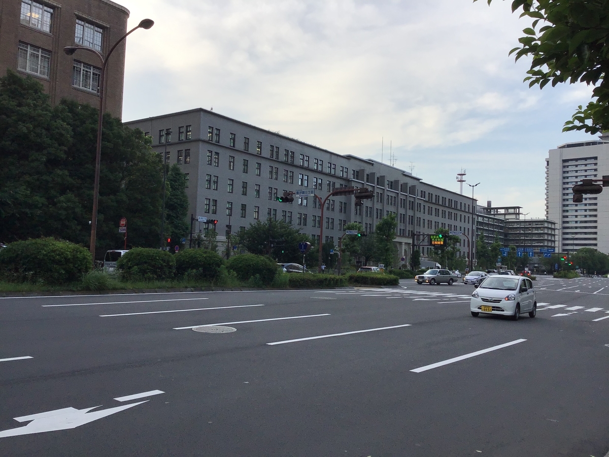f:id:sakuma-akihiro:20200611164613j:plain f:id:sakuma-akihiro:20200611164613j:plain
