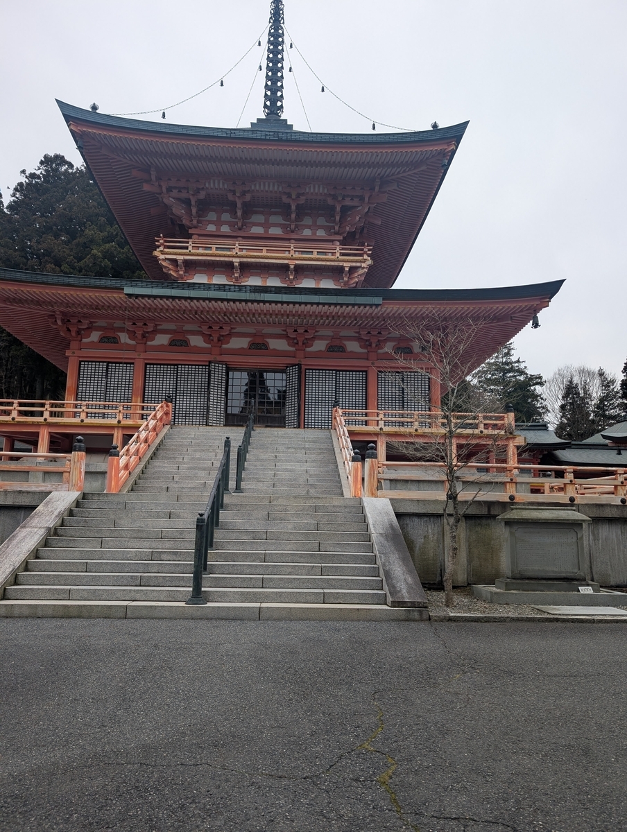 伝教大師最澄創建 天台宗総本山比叡山延暦寺 | 旅−akihirog
