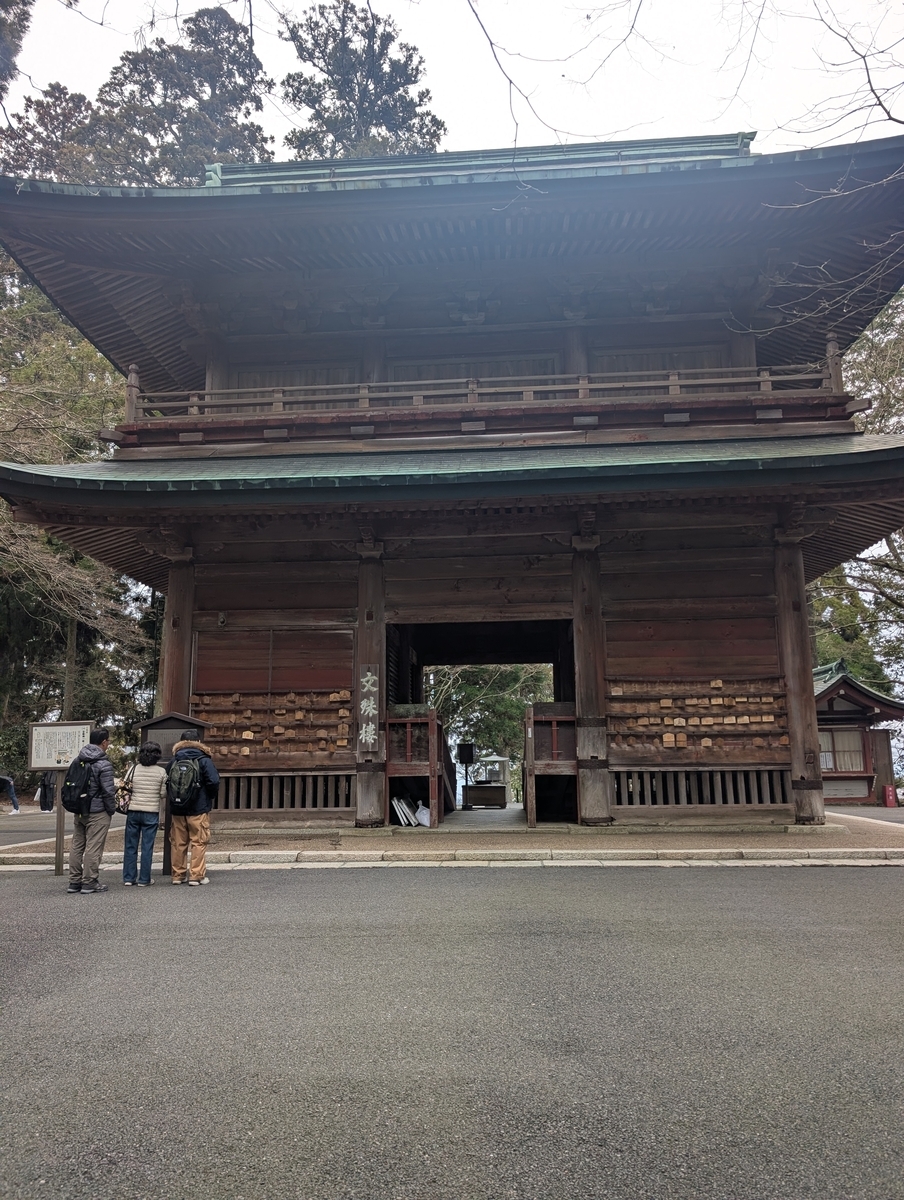 伝教大師最澄創建 天台宗総本山比叡山延暦寺 | 旅−akihirog