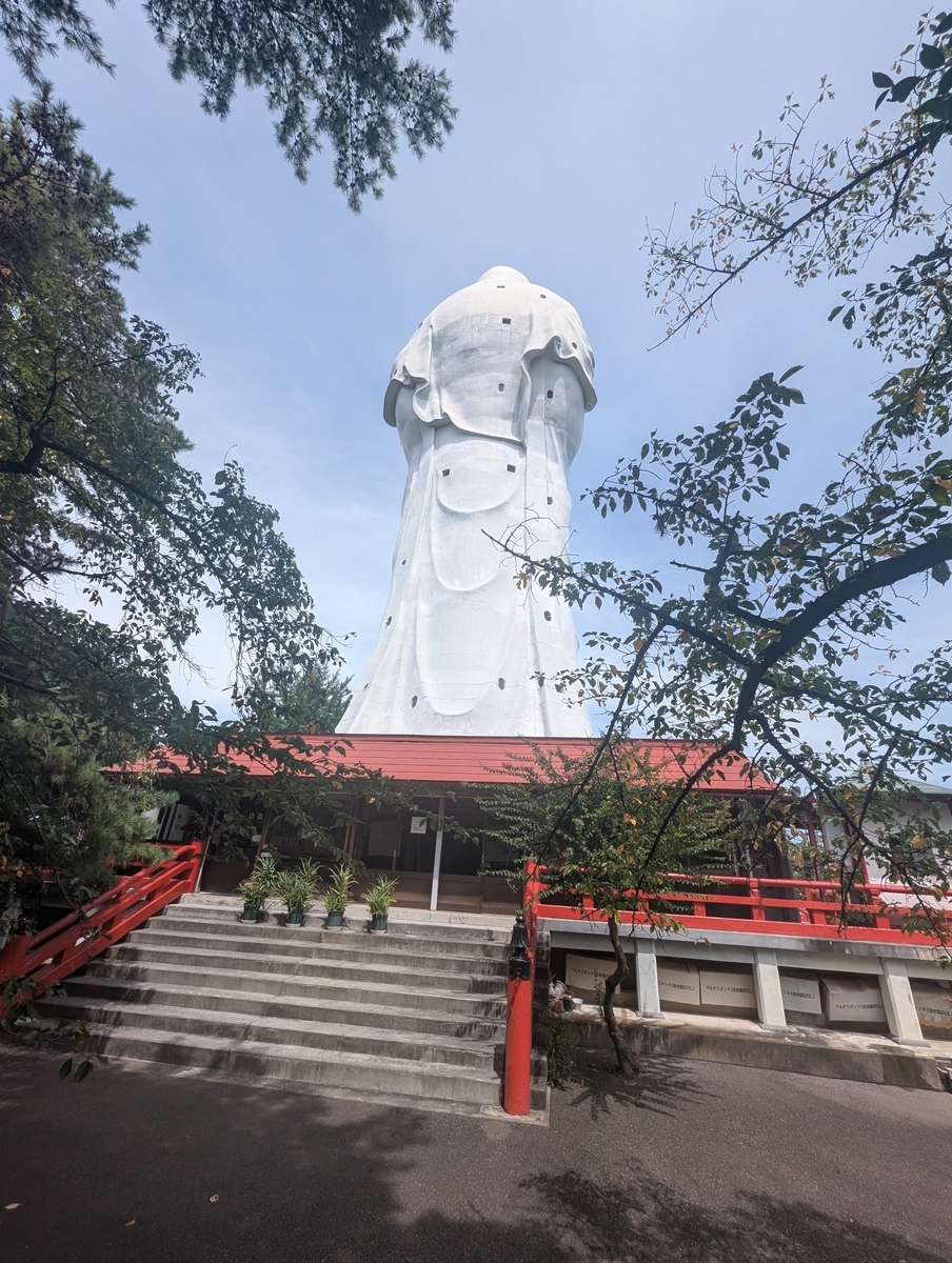 清らかな心を持ち慈悲と安らぎを与え続ける 高崎白衣大観音 - 旅行