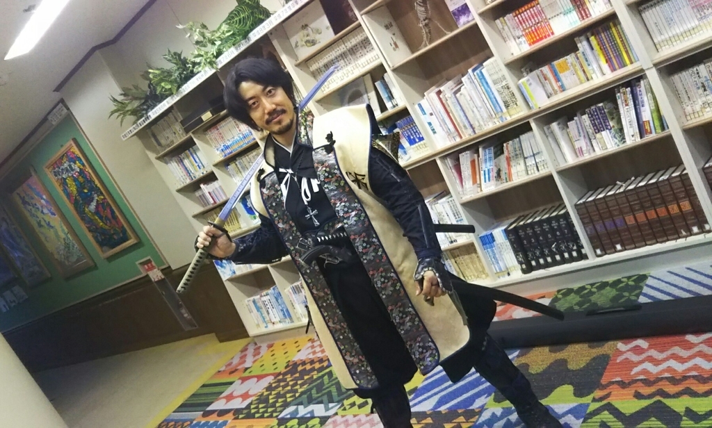 f:id:sakuma324:20181116204509j:plain:w450