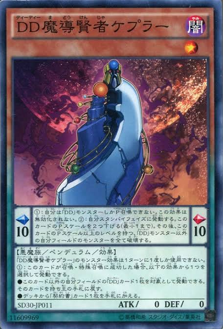 f:id:sakuma801:20200802202920j:plain f:id:sakuma801:20200802202920j:plain