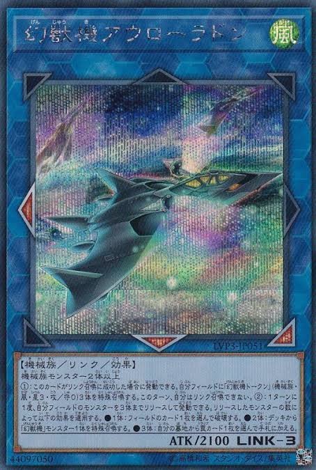 f:id:sakuma801:20200802202959j:plain f:id:sakuma801:20200802202959j:plain