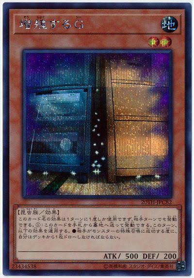 f:id:sakuma801:20200802203019j:plain f:id:sakuma801:20200802203019j:plain