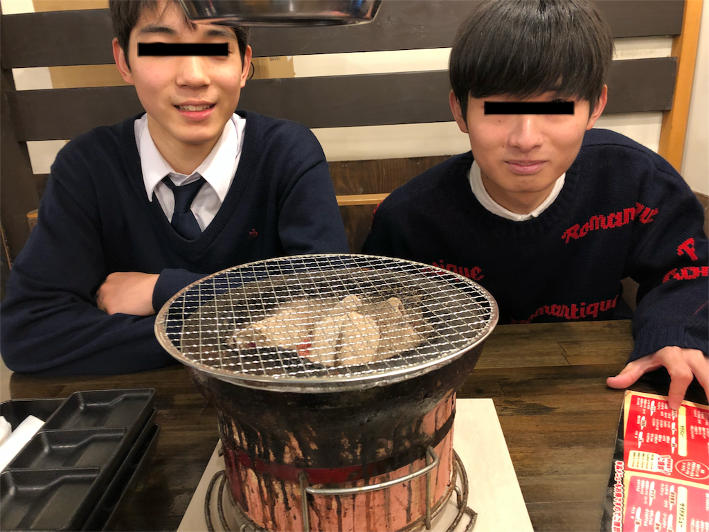 f:id:sakuma_grief:20181228084232p:image f:id:sakuma_grief:20181228084232p:image
