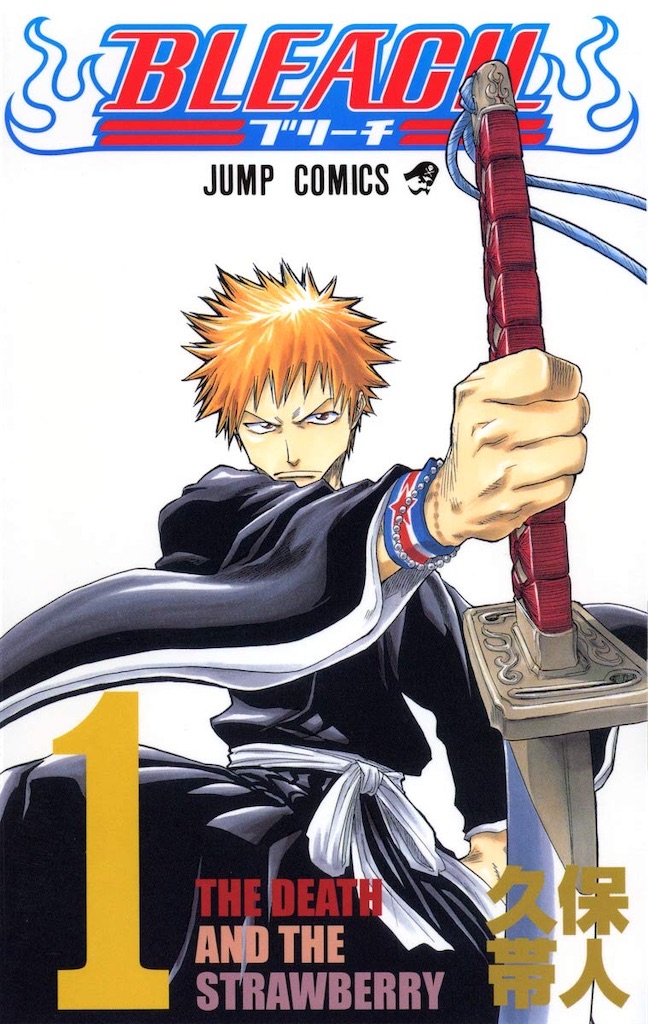 f:id:sakuma_grief:20210201151423j:image f:id:sakuma_grief:20210201151423j:image