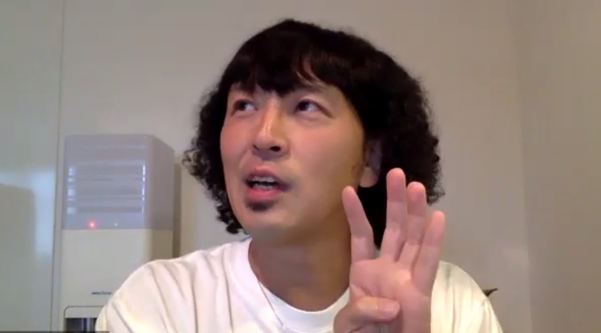 マンサー パーク