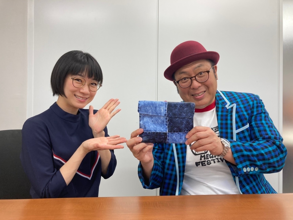 木曽さんちゅうさんが防災ポーチに入れるもの ポーチでオッケー Bousai さくマガ