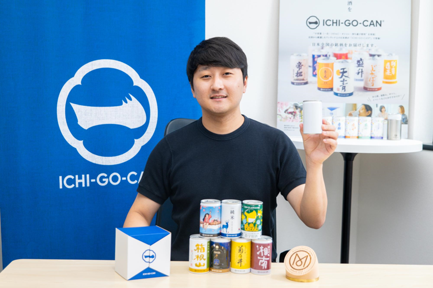 ディレクター、社会問題