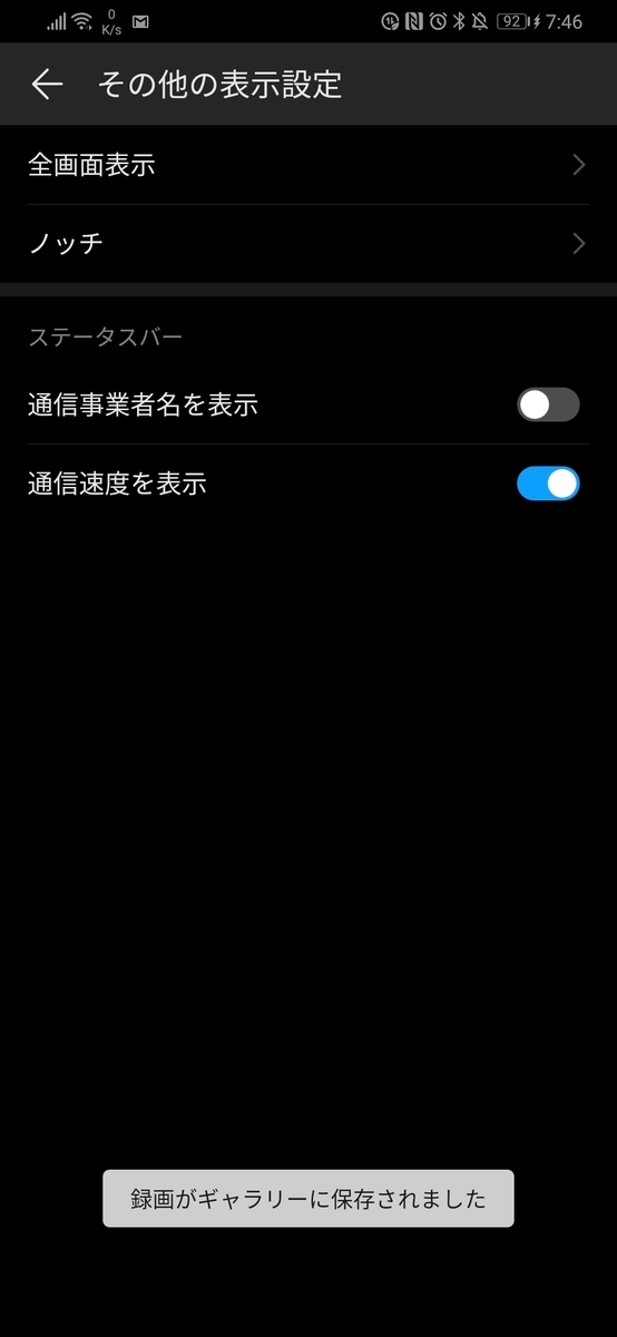 f:id:sakumania1220:20190520150218j:plain f:id:sakumania1220:20190520150218j:plain