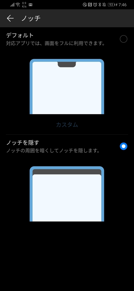 f:id:sakumania1220:20190520150228j:plain f:id:sakumania1220:20190520150228j:plain