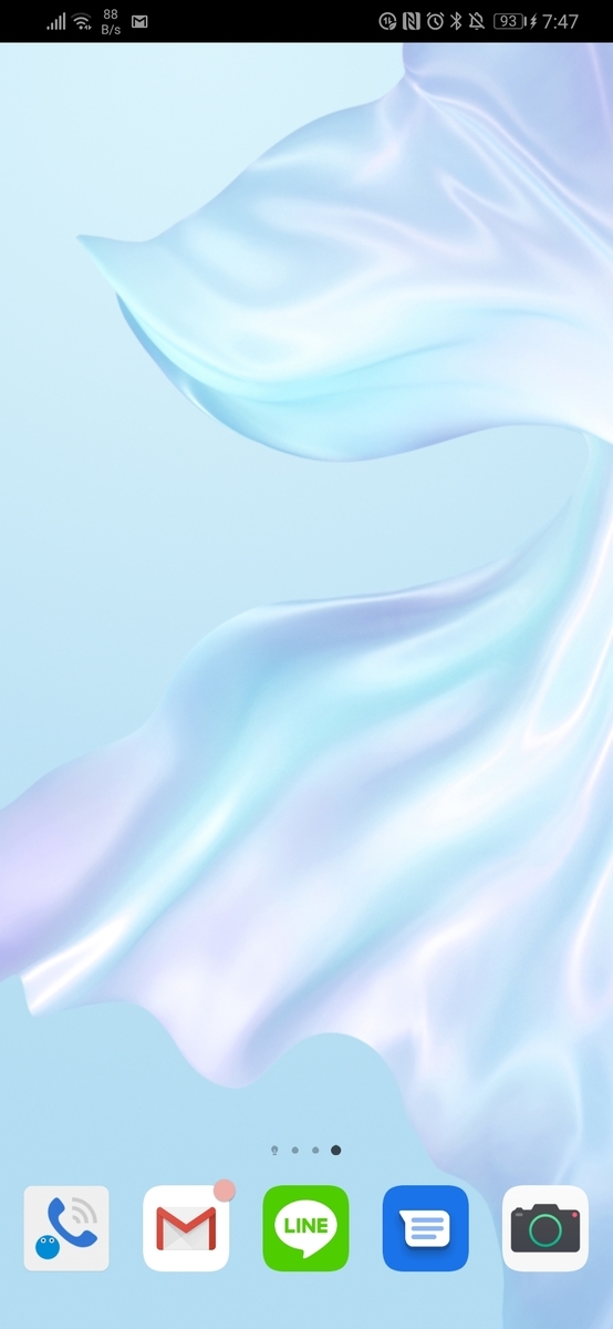 f:id:sakumania1220:20190520150246j:plain f:id:sakumania1220:20190520150246j:plain