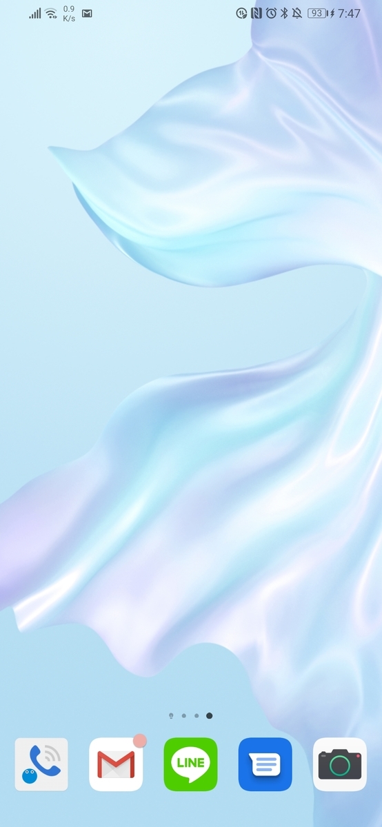 f:id:sakumania1220:20190520150301j:plain f:id:sakumania1220:20190520150301j:plain