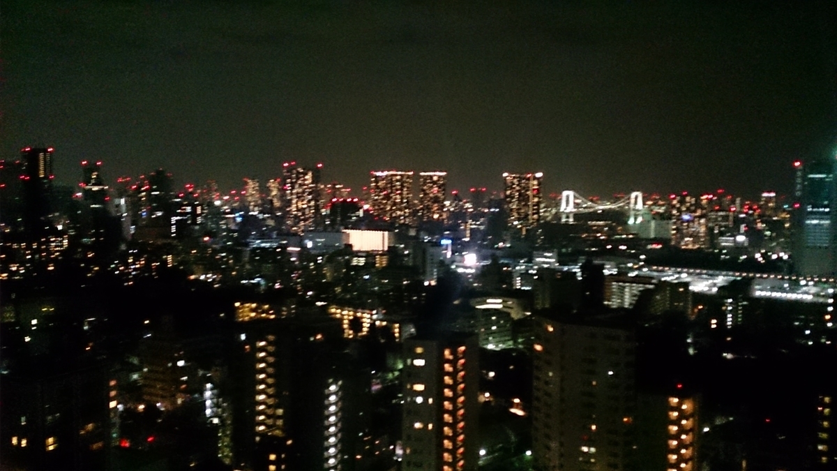 f:id:sakumania1220:20190524120601j:plain f:id:sakumania1220:20190524120601j:plain