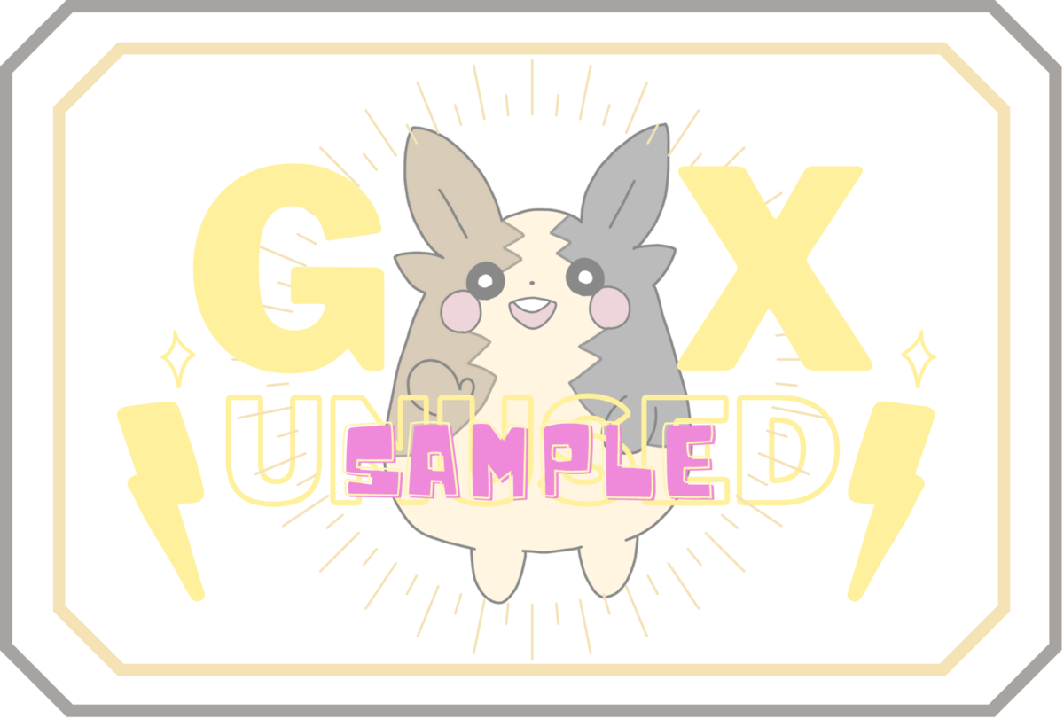 f:id:sakumaww:20210429013358p:plain