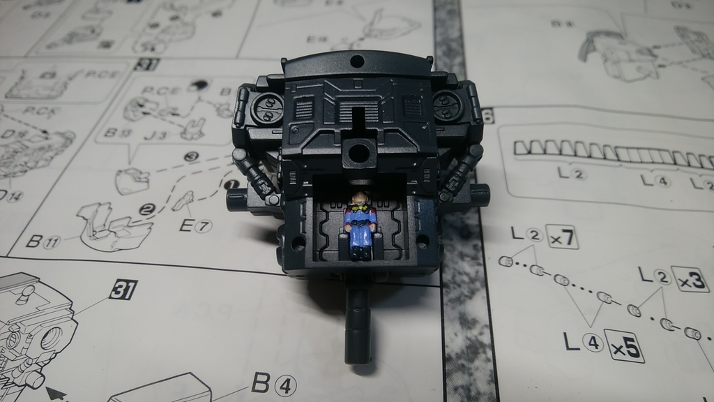 f:id:sakumi3:20181116100212j:plain f:id:sakumi3:20181116100212j:plain