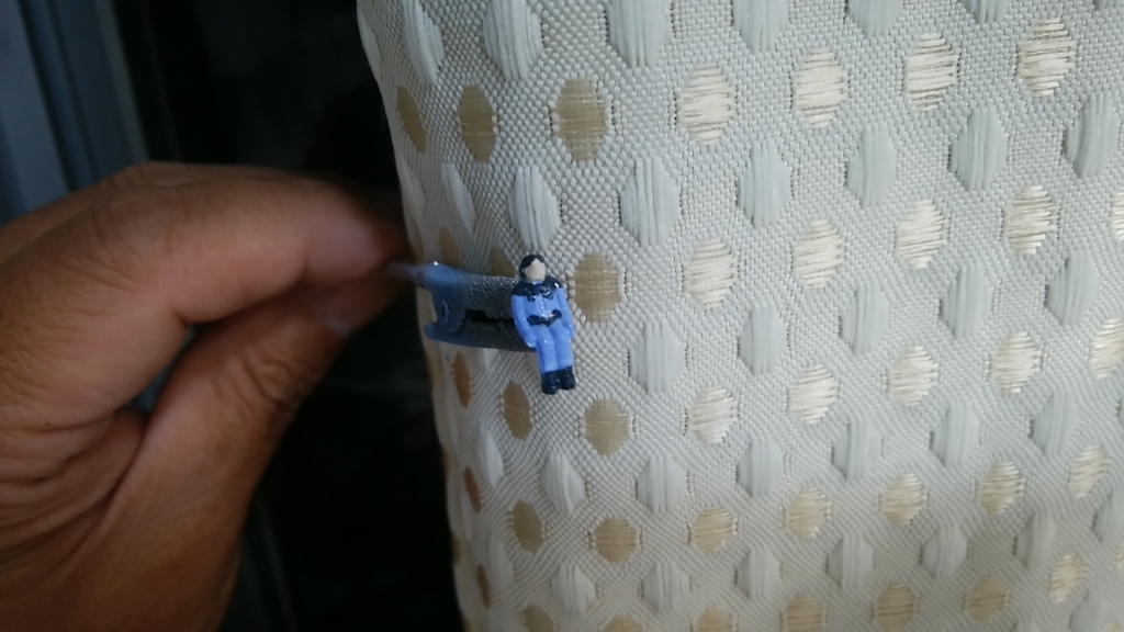 f:id:sakumi3:20181116182038j:plain f:id:sakumi3:20181116182038j:plain