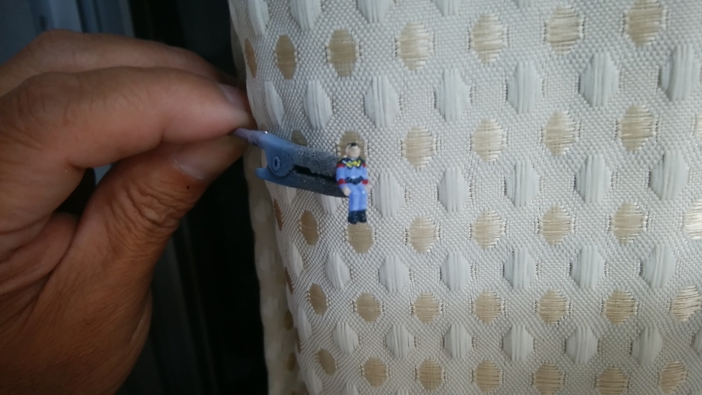 f:id:sakumi3:20181116182125j:plain f:id:sakumi3:20181116182125j:plain