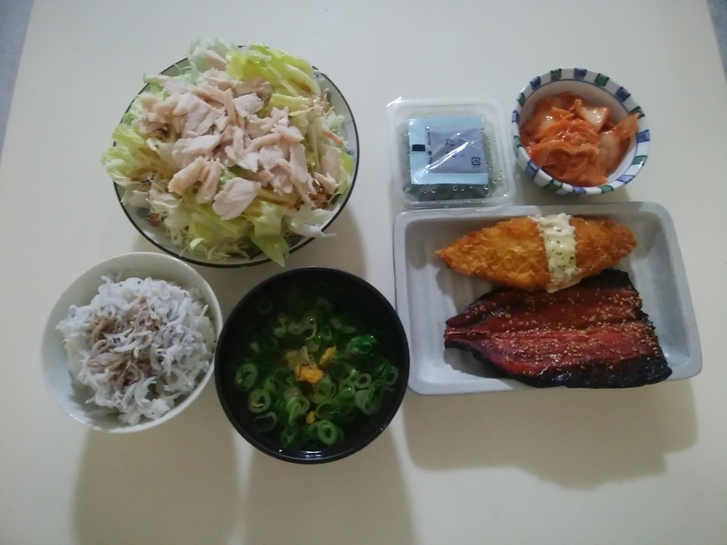 f:id:sakumi3:20190122091745j:plain f:id:sakumi3:20190122091745j:plain