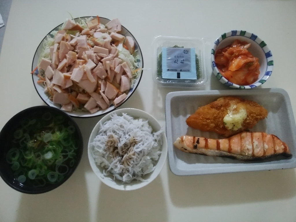 f:id:sakumi3:20190123121500j:plain f:id:sakumi3:20190123121500j:plain