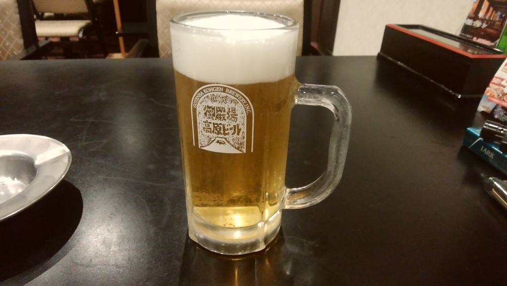 f:id:sakumi3:20190304103138j:plain