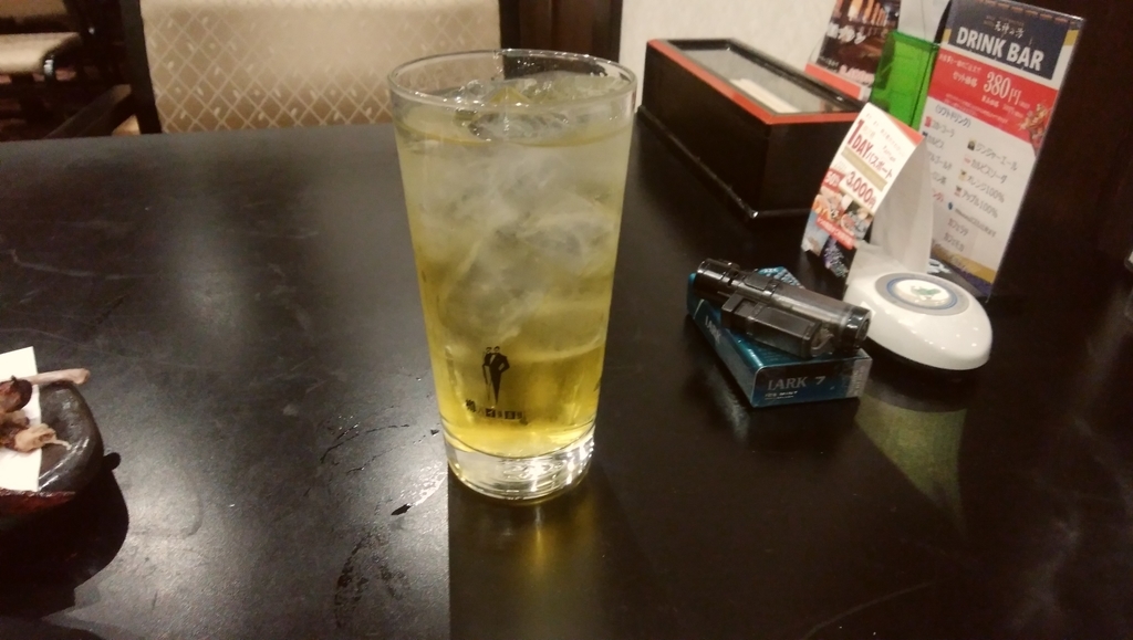 f:id:sakumi3:20190304103458j:plain