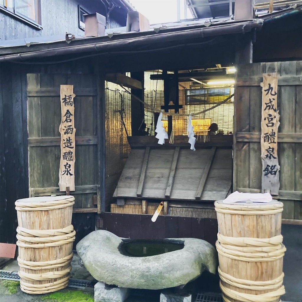 f:id:sakumok:20221123121916j:image f:id:sakumok:20221123121916j:image