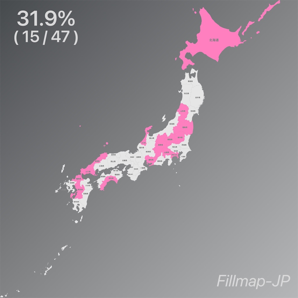 f:id:sakumok:20240528115358j:image f:id:sakumok:20240528115358j:image