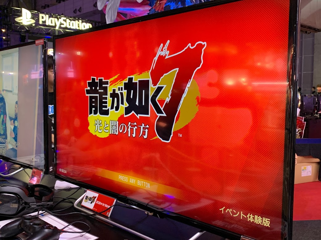 f:id:sakunationninth:20190915201739j:plain f:id:sakunationninth:20190915201739j:plain