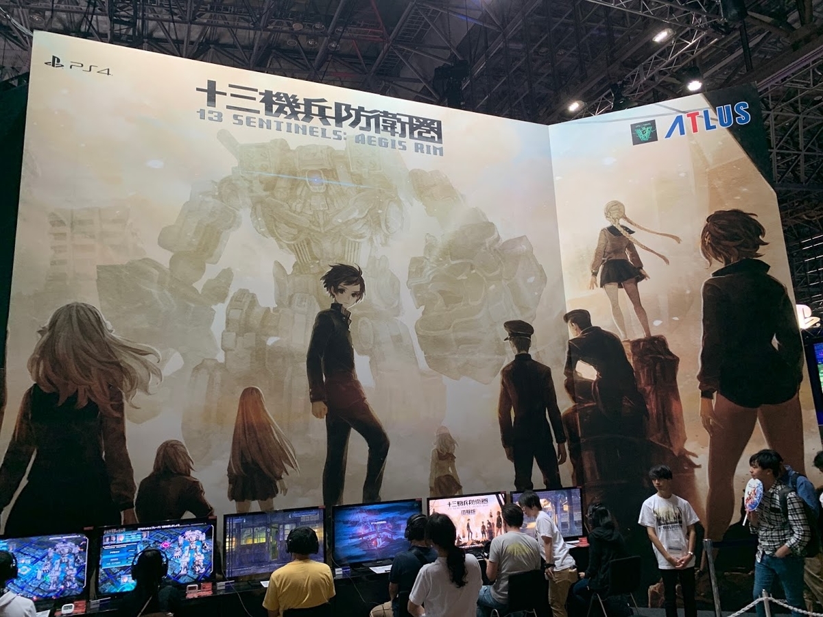 f:id:sakunationninth:20190916185706j:plain f:id:sakunationninth:20190916185706j:plain
