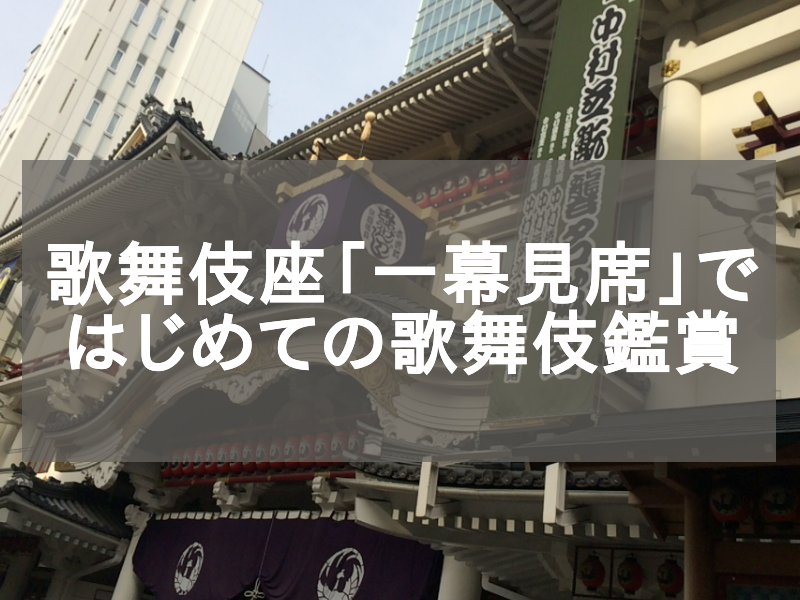 f:id:sakunosuke28:20170301224924p:plain f:id:sakunosuke28:20170301224924p:plain