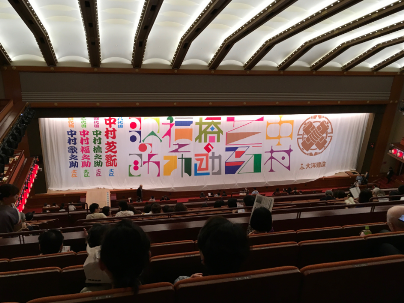 f:id:sakunosuke28:20170301225041p:plain f:id:sakunosuke28:20170301225041p:plain