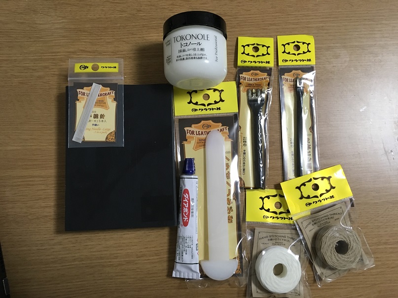 f:id:sakunosuke28:20170404174312j:plain f:id:sakunosuke28:20170404174312j:plain