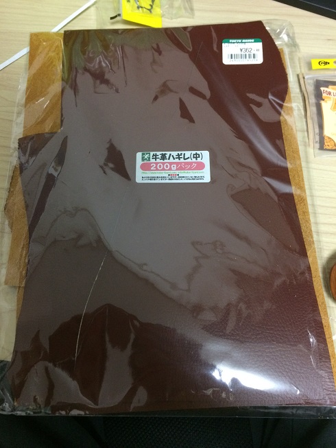 f:id:sakunosuke28:20170418160538j:plain