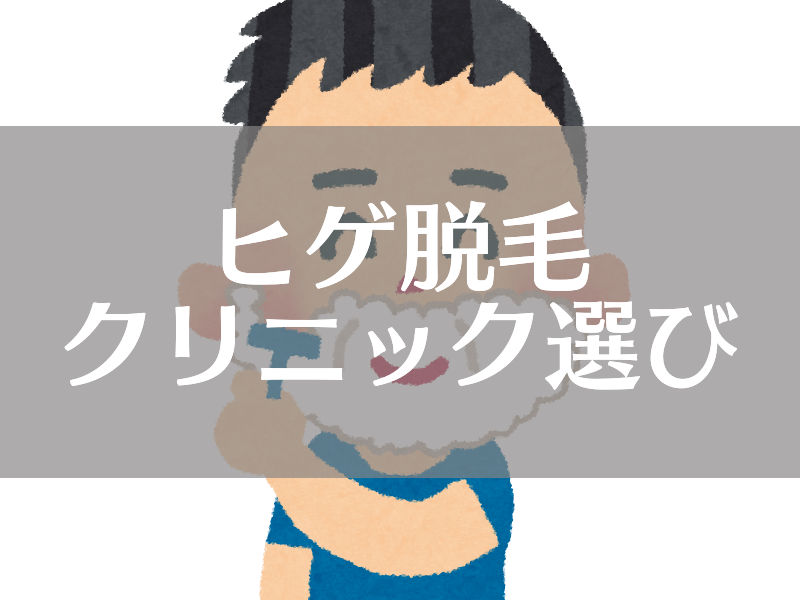 f:id:sakunosuke28:20170607182706p:plain f:id:sakunosuke28:20170607182706p:plain