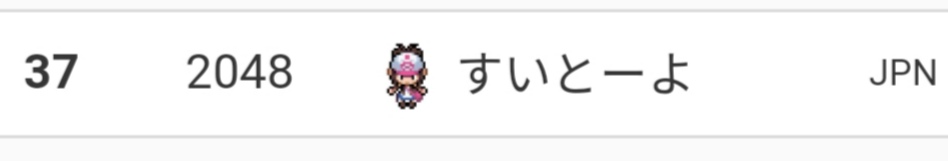f:id:sakupoke:20220301165515j:plain