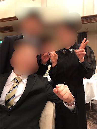 f:id:sakupons:20190114131911j:image