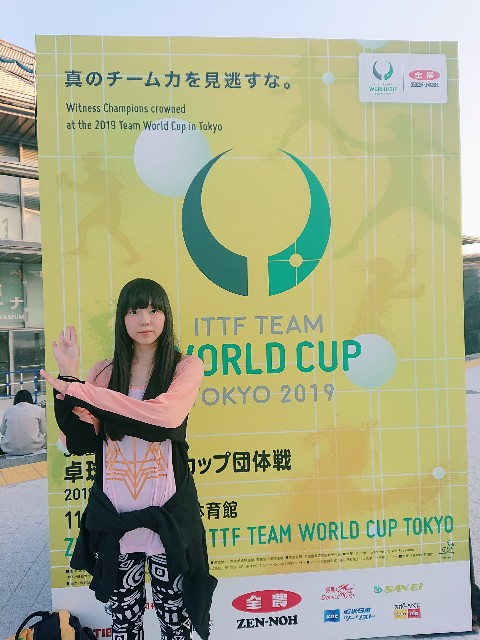 f:id:sakupoon:20191116124527j:image